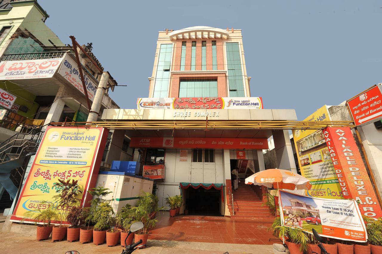 Shree Lakshmi Guest House Visakhapatnam Extérieur photo